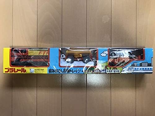 Amazon プラレール 積みおろし貨物トレイン トミカ１台付き アニメ 萌えグッズ 通販