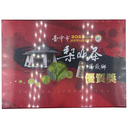 Thé Oolong de Taïwan fragrant pour moment de détente et bien-être 300g