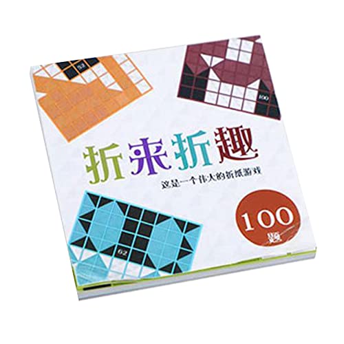 JWQFBC キッズ折り紙ペーパーパズル DIY 折りたたみおもちゃ 教育ギフト 男の子 女の子用