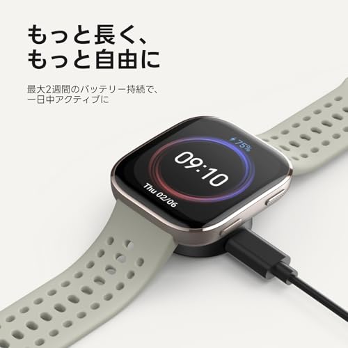 Image of Amazfit Bip 6 Smart Watch 46mm, 14 Day Battery, 1.97 inch AMOLED Display, GPS & Free Maps, AI, Bluetooth Call & Text, Health, Fitness & Sleep Tracker, 140+ Workout Modes, 5 ATM Water-Resistance, Blush