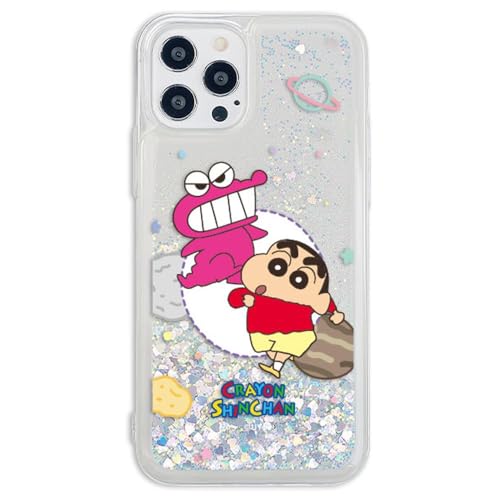 GalaxyS24 p P[X N񂿂 `Rr  F f TPU  ^ Ob^[ P[X y{z Crayon Shinchan Chocobi Dinosaur Glitter S1 Case X}zP[X X}z