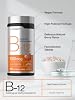 Horbaach Vitamina B12 1000 mcg Sublingual | 400 Tabletas de Disolución Rápida | Suplemento de Metilcobalamina para Mujeres y Hombres | Sabor a Baya | Vegano, No GMO y Sin Gluten Tableta de Disolución Rápida 400 Unidades (Paquete de 1) 8