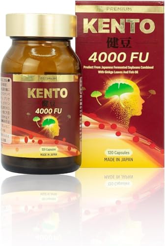 【高濃度ナットウキナーゼ】 プレミアム健豆 KENTO 4000FU 120粒 30日分 ナットウキナーゼ DHA イチョウ葉エキス ルンブルクス末 納豆菌 デキストリン エラスチン ビタミンE ビタミンB6 ビタミンC 葉酸 ビタミンD ビタミンB12