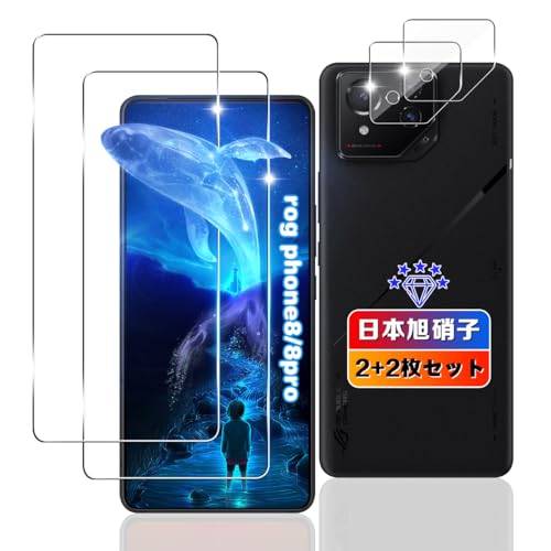 y2+2Zbgz Ή ASUS ROG Phone 8 / ROG Phone 8 Pro KXtB 2+ Jی 2 y{Ɏqfލ̗pz p ROG Phone 8/Phone 8 Pro tB KX t p ROG P