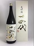 十四代 中取り大吟醸 播州山田錦 日本酒 1.8L 専用カートン入り 高木酒造