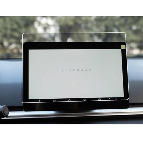 Verre trempé BYD E2 2021 protection écran tactile 10,1 pouces anti-rayures AMXHYVS