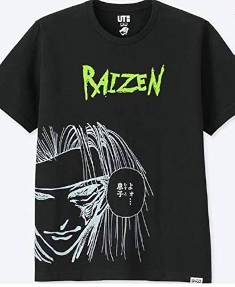 Amazon.co.jp: 幽 遊 白書 幽遊白書 Tシャツ ブラック XLサイズ