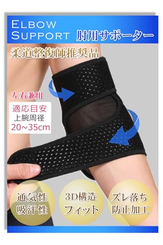 [LUSAS] I T|[^[ y_tz ejXI StI G{[oh yI֐߂یzЂT|[^[ jp Ep(1)