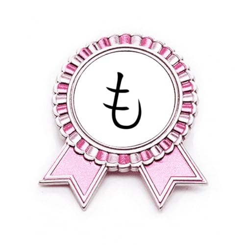 Badge Japonais Hiragana MO Broche Métal Rose pour Rendre Unique un Vêtement Fade