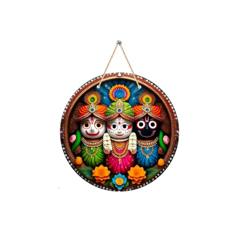 Image of Lord Jagannath Wall Hanging for Home Decor | Jagannath Puri Wooden Decorative Wall Art | Spiritual Mandir Decoration for Living Room, Pooja Room, Office | Indian Traditional Wall Decor, WH28