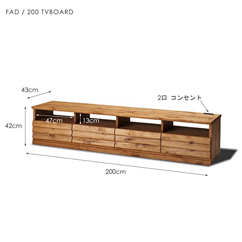 Amazon.co.jp: テレビ台 FAD 幅200cm 奥行43 高さ42cm TVボード 