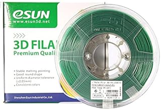 خيط طباعة بي ال ايه لون أخضر صنوبر للطابعة ثلاثية الابعاد 1.75 ملم 1 كجم من اى صن