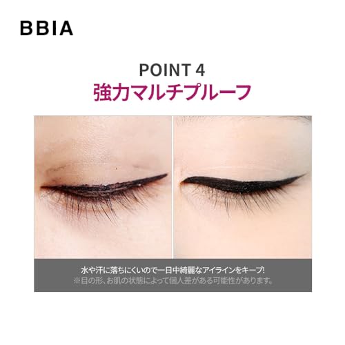 Delineador BBIA Last Pen Eyeliner Negro Preciso 0.02 oz miniatura 6