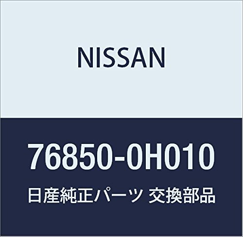 Amazon.co.jp: NISSAN (日産) 純正部品 モールデイング ボデー シル RH
