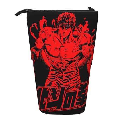 北斗の拳(7) ペンケース 伸縮式ペン立て 鉛筆ケース 文房具収納 小物入れ 化粧バッグ 可愛 小学生 高中生 社会人用 男女兼用