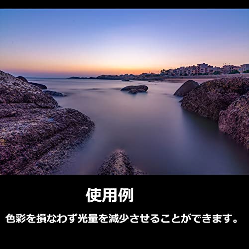 Haida Hd4643 6972288553254 Rear Lens Nd Filter Kit (Nd0.9+1.2+1.8+3.0) For Sigma 14Mm F/1.8 Dg Hsm Art, Canon Ef, Colorless #TOP1