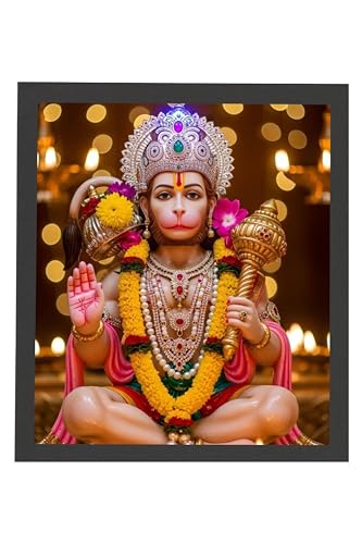 Image of Hanuman Ji Photo Frame for Wall | Lord Hanuman Framed Picture | 4x6 Inch