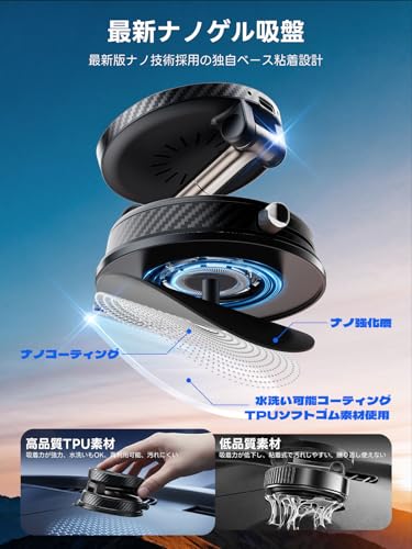 スマホホルダー 車 ワイヤレス充電 マグネット【2026年超強力マグネット型·15W急速充電·真空吸盤】車載スマホホルダー スマホスタンド 360°自由回転&多角度自由調節&安定性拔群 車載ホルダー 超強磁石付き 高級合金素材 片手操作 1秒で着脱 MagSafe対応車載ホルダー 折りたたみ式 軽量で持ち運びも簡単 車載充電器 iPhone17-12シリーズ/Android対応と多車種が対応