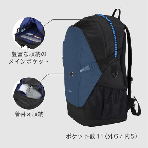 MIZUNO(ミズノ) チームバックパック PCポケット付き(40L)(1)