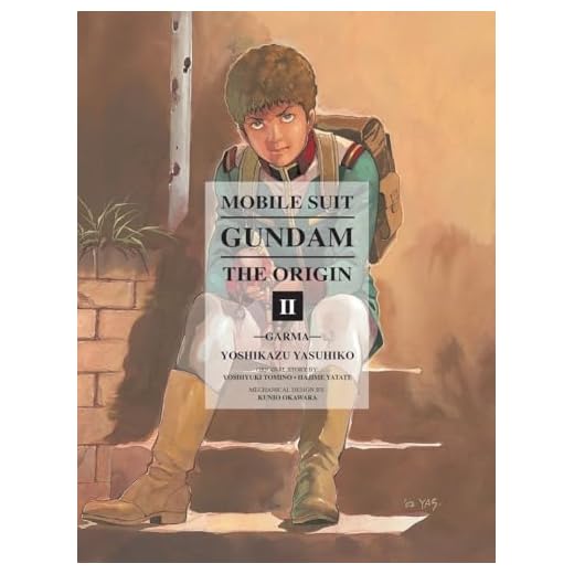 Mobile Suit Gundam: The Origin, Vol. 2- Garma