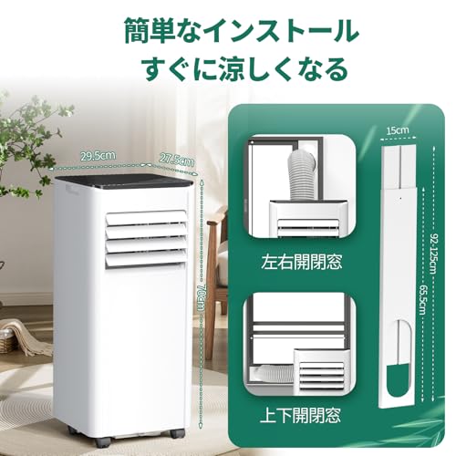 ZAFRO スポットクーラー J0A4216F-9K-ZA の商品画像 5