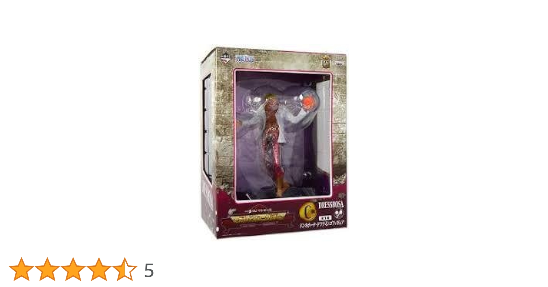 BANPRESTO - ワンピース 一番くじ コラソン &amp; ドフラミンゴ 一番くじ ワンピース The Unbreakable Law」が発売決定！ローや