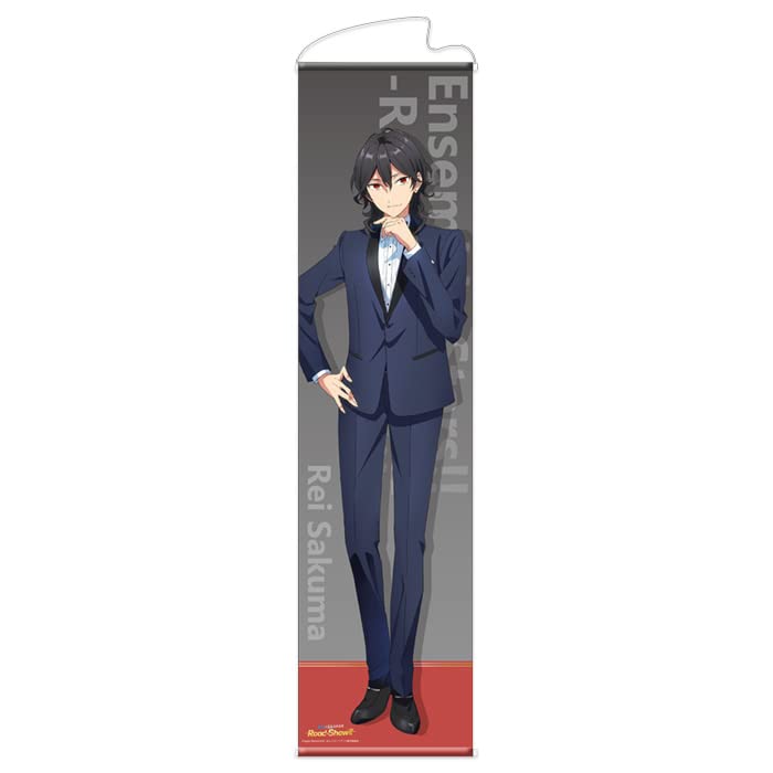 Amazon.co.jp: あんさんぶるスターズ！！-Road to Show!!- 等身大