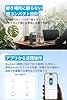 𝐀𝐧𝐤𝐞𝐫 𝐒𝐨𝐥𝐢𝐱 𝐂𝟐𝟎𝟎 𝐃𝐂 Portable Power Station ポータブル電源 192Wh 小型 軽量1.9Kg ストラップ付き 1.7時間満充電 合計最大出力200W USB-C 5ポート(ACポート非搭載) アプリ遠隔操作 リン酸鉄 蓄電池 ポータブルバッテリー キャンプ アウトドア 車中泊 停電対策 防災 (ダークグレー) #5