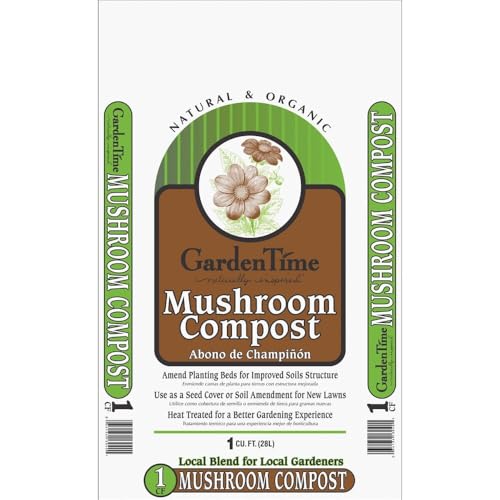 Cuft Mushroom Compost an Ideal Soil Amendment & for Planting Flowers