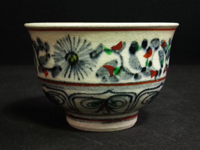 Amazon.co.jp: 不老園 紅安南茶碗 清水焼 茶道具 共箱付 保管品 管