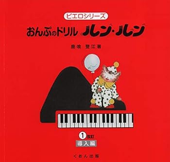 Tankobon Hardcover ??????? ??????? ????(1)??? [??] [Japanese] Book