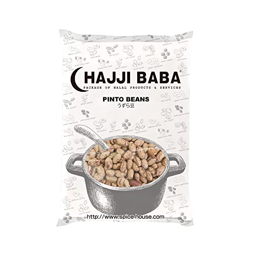 HAJJI BABA PINTO BEANS/�s���g�r�[���Y1kg �����瓤