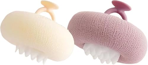 ボディスポンジ シャボンボール 泡立てネット リング吸盤付き バスルーム用ボディスポンジ 濃密な泡立ち ふわふわ 超柔軟 肌に優しい 崩れない 角質ケア 臭わない 収納便利 カビが生えにくい お風呂 美肌 2個入り (パープル+ホワイト)