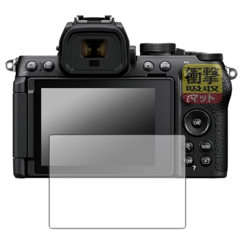 PDA�H�[ Nikon Z5II/Z50II/Zf/Z5 �Ή� �Ռ��z��[���˒ጸ] �ی� �t�B���� �ϏՌ� ���{��