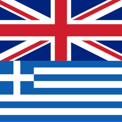 Offline English Greek Dictionary