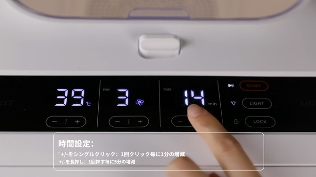 Amazon | PETKIT ドライヤーハウス 猫 小型犬用 ドライルーム スマホ