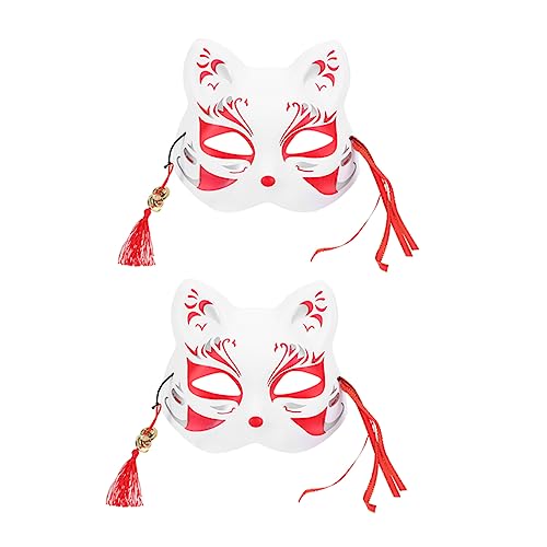 GALPADA 2pcs Fox Mask and Tail Half Face Halloween Costume Mask Moving Jaw Tail for Cosplay