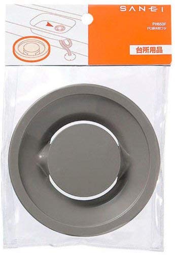 Tapa de desagüe Sanei para fregadero, mecanismo manual de elevación, material polipropileno, color gris, uso interior, cocina, forma redonda miniatura 2