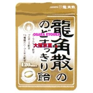 pÛ̂ǂ船120max  88g×48 (1P[X)