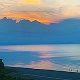 May You Be Comforted