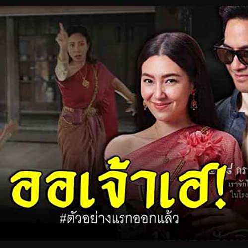 2 HD Roselewis HD 2-hd-roselewis-hd