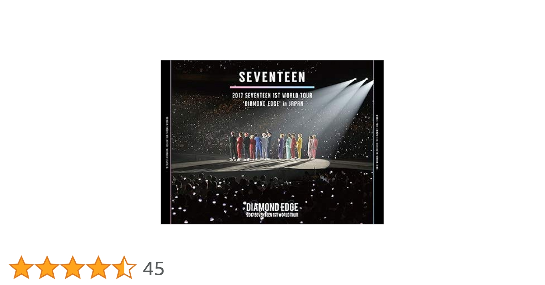 SEVENTEEN DIAMOND EDGE DVD HMV限定盤新品 Amazon.co.jp | 2017 SEVENTEEN 1ST WORLD