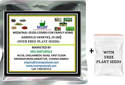 MEDICINAL SEEDS COMBO FOR FAMILY HOME GARDEN (5 VARIETIES, 25 GM) (WITH FREE PLANT SEEDS) (B08JGRHYTH) Amazon Price History, Amazon Price Tracker