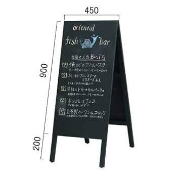 Amazon.co.jp: 黒板 黒いこくばんWA450VK 両面 屋内 マグネット