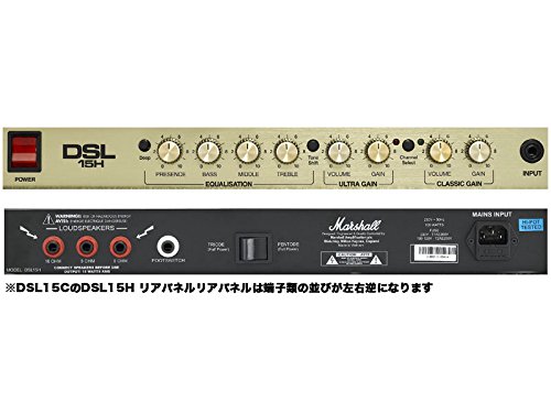 マーシャル Marshall⁄オールチューブヘッドアンプ