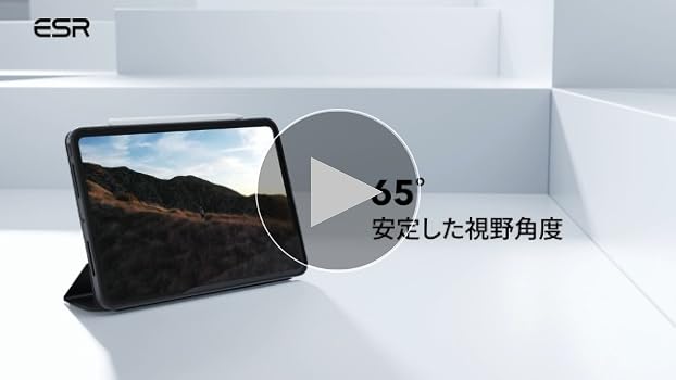 Amazon.co.jp: ESR iPad Pro 13インチ ケース（M5/M4、2025/2024