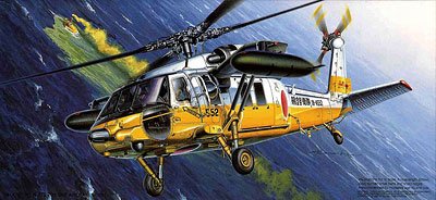 UH-60 J AIR SELF DEFENSE FORCE