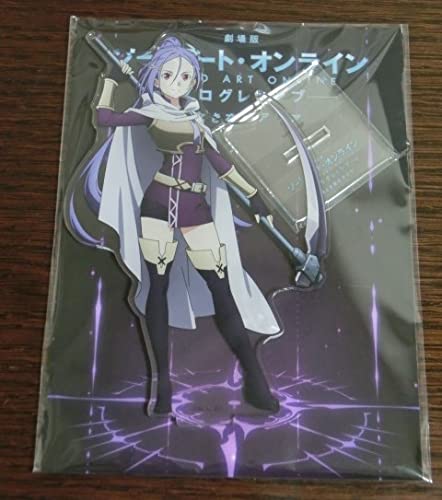 Amazon.co.jp: 劇場版 ソードアートオンライン プログレッシブ 星なき