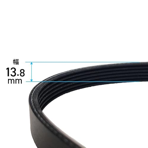 HAIGE(ハイガー) ベルト エンジンハンドカッター HG-GT7208S用 3枚目