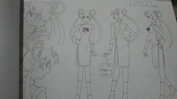 魔物ハンター妖子　設定資料集 Amazon.co.jp: 魔物ハンター妖子設定資料集 : おもちゃ